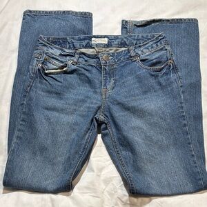 Aéropostale Hailey Flare Curvy Women’s Jeans – Size 7/8 Regular – EUC